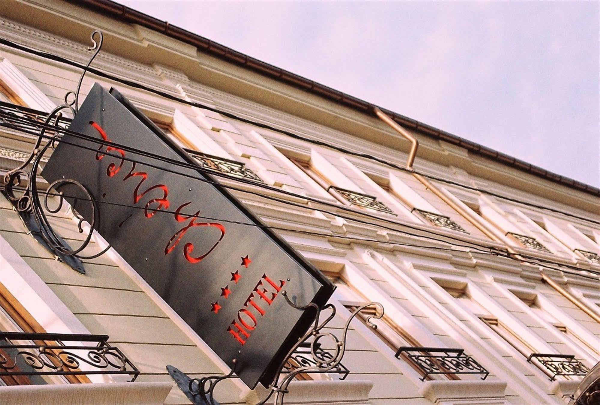 Hotel Cherica Constanta Luaran gambar